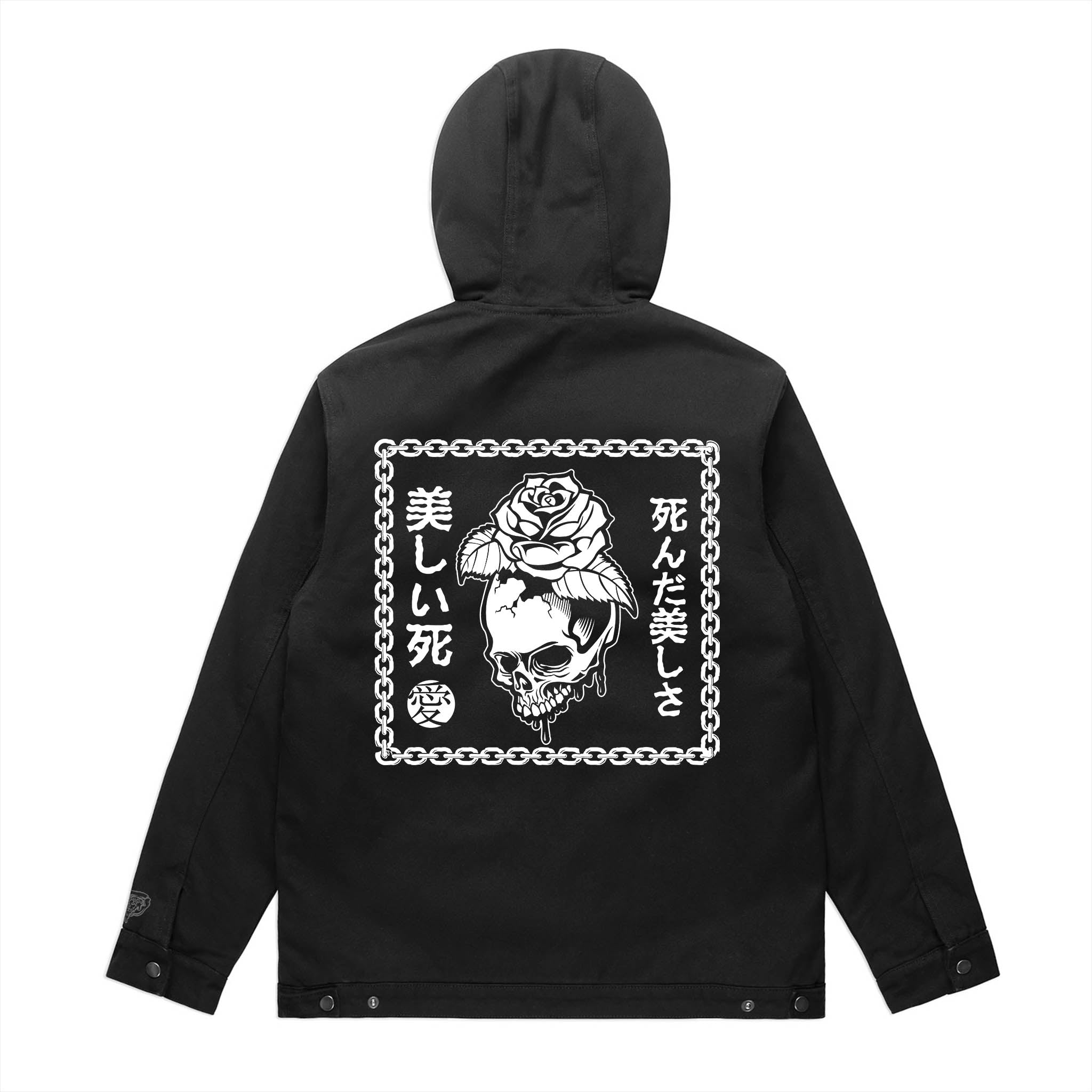 Beautiful Death Canvas Jacket*