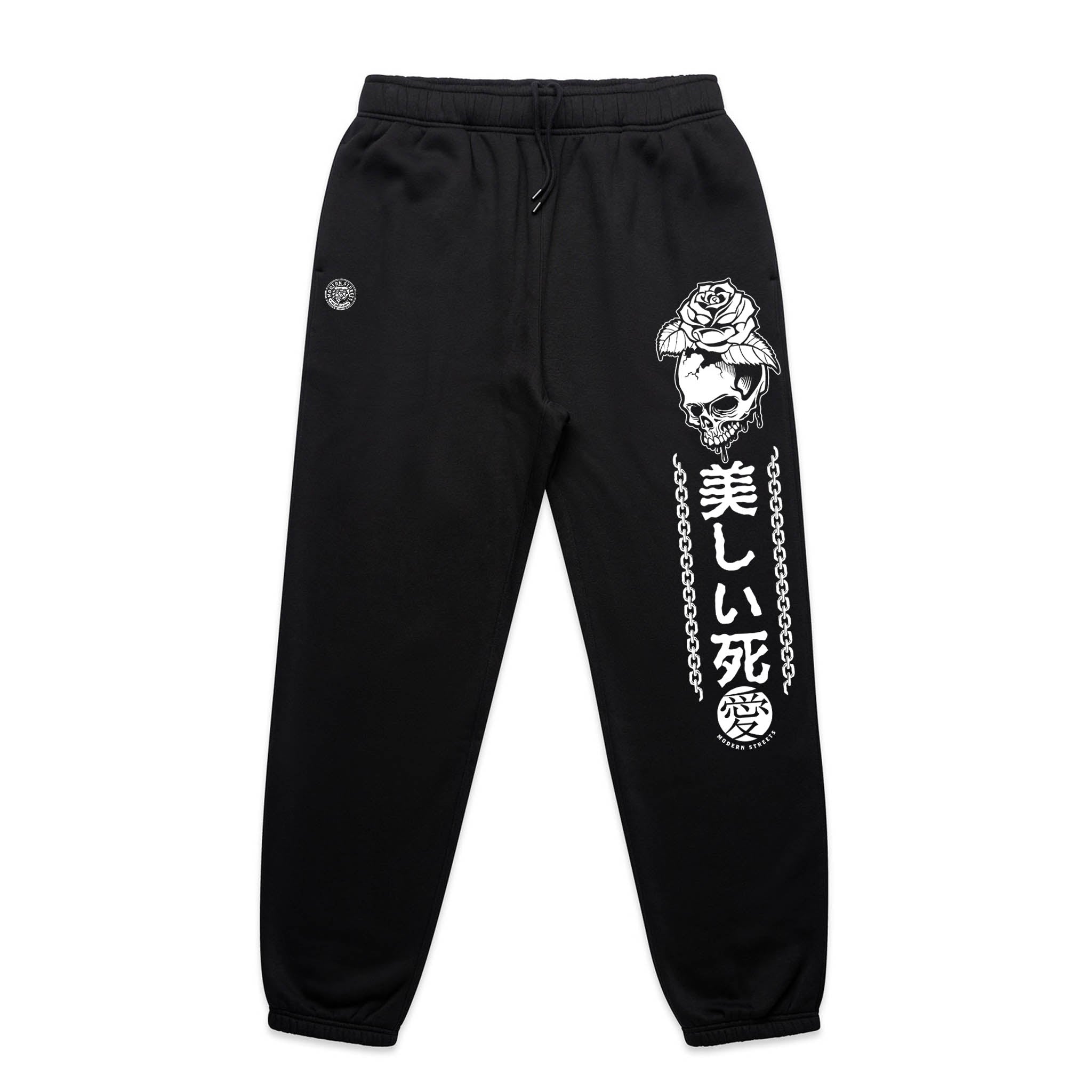 Beautiful Death Sweatpants