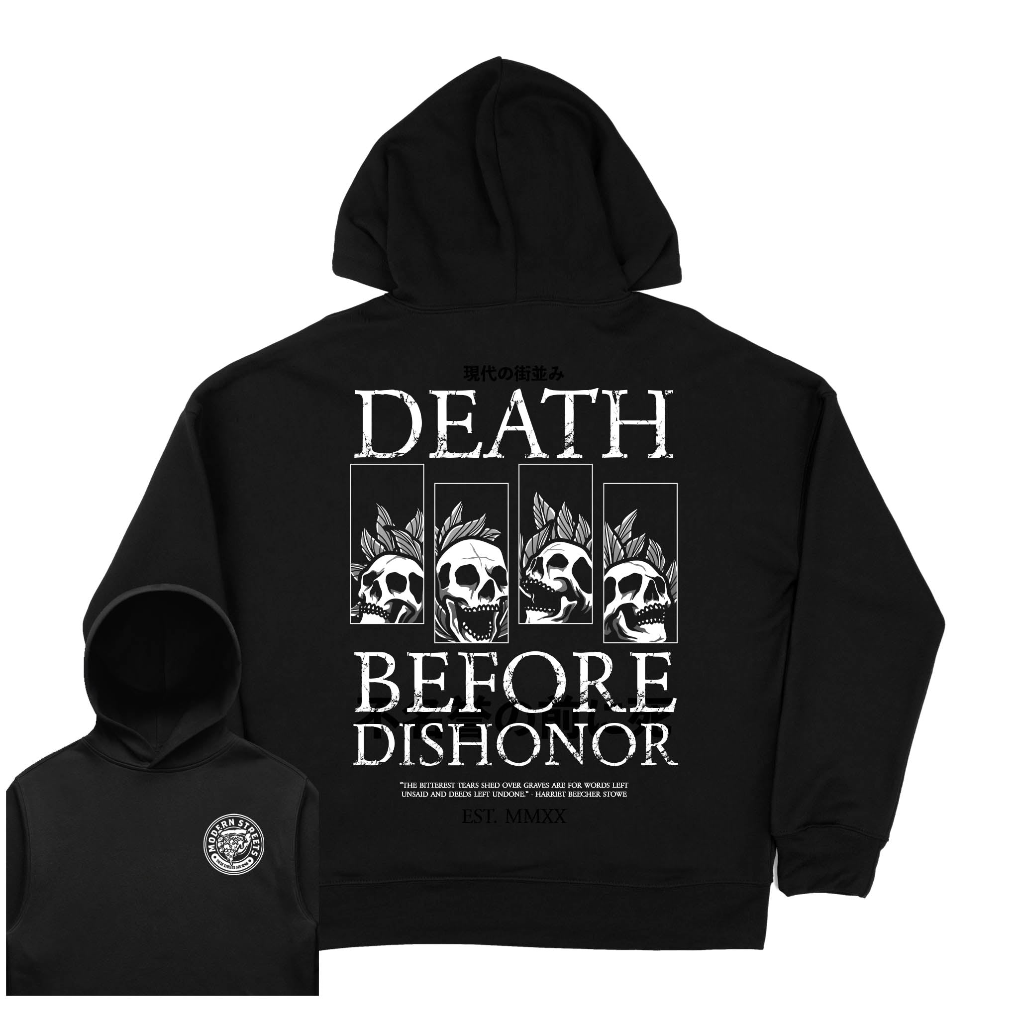 Death Before Dishonor Hoodie