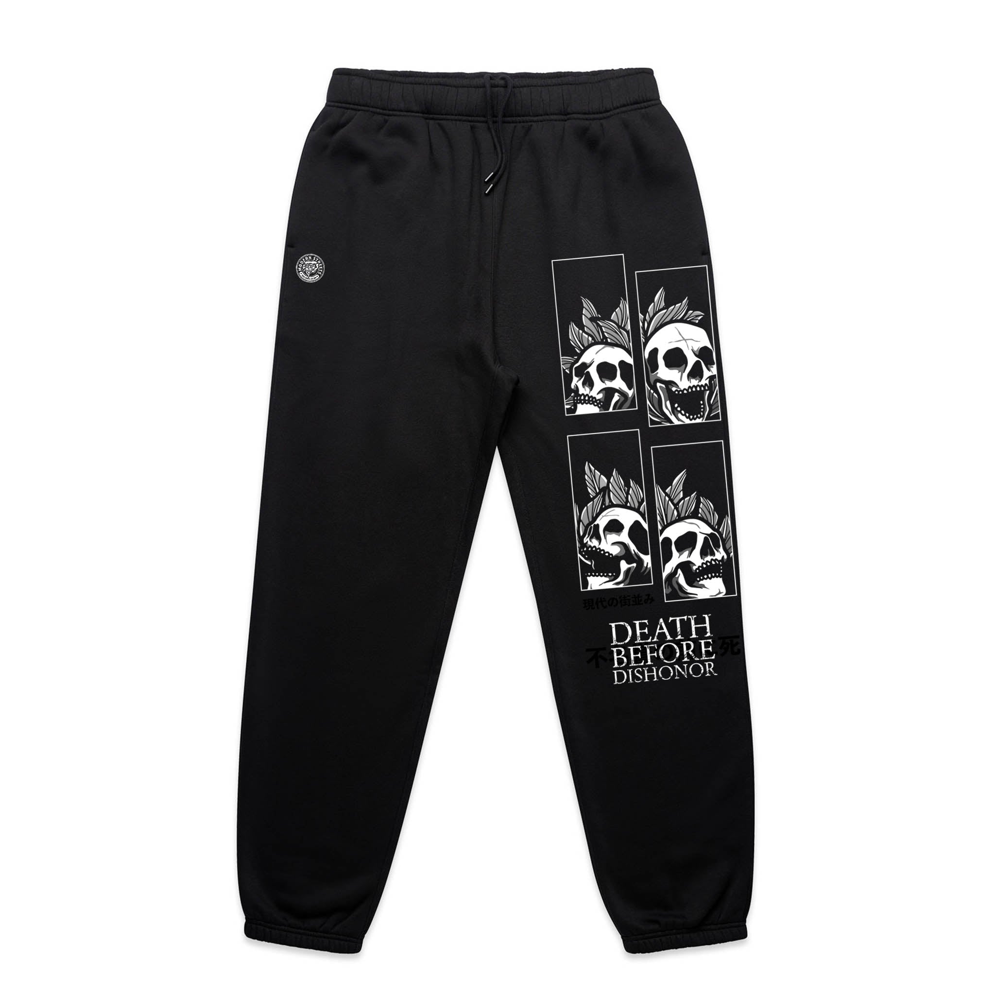 Death Before Dishonor Sweatpants