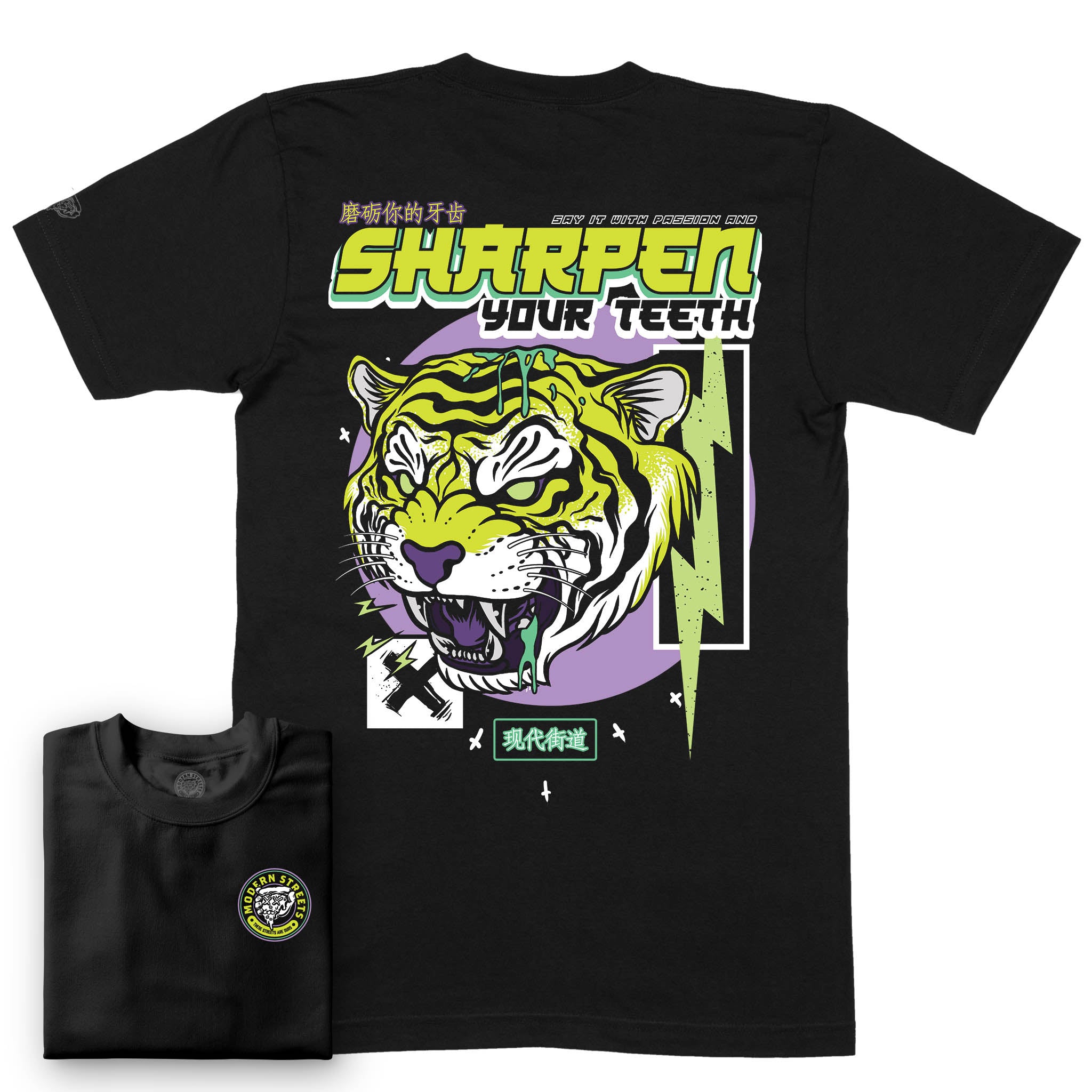 Sharpen Your Teeth TShirt