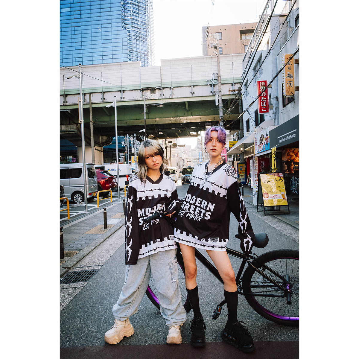 MMXX Hockey Jersey Long-Sleeve