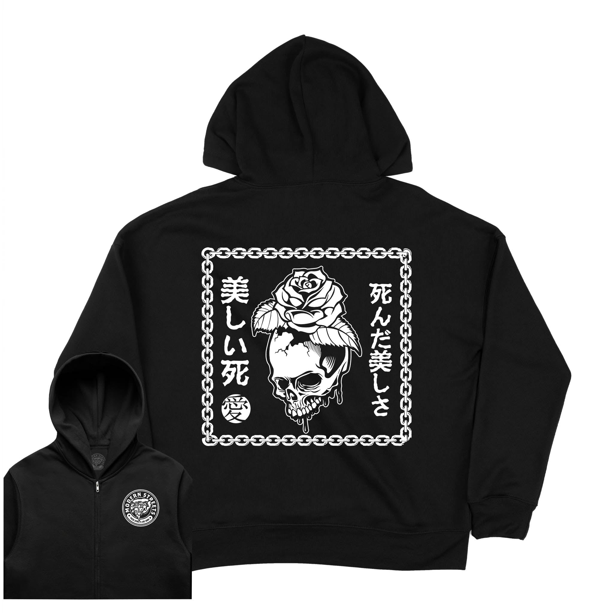 Beautiful Death Zip Hoodie*