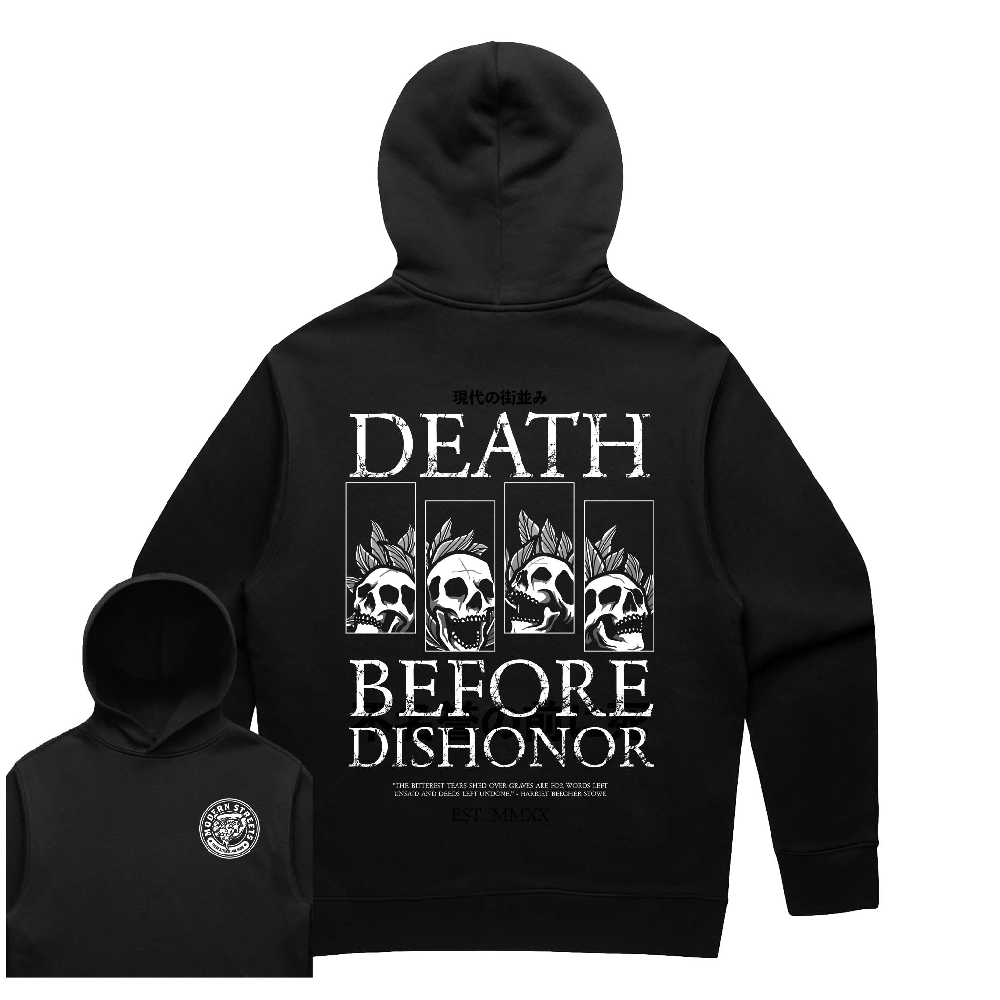 Death Before Dishonor Hoodie